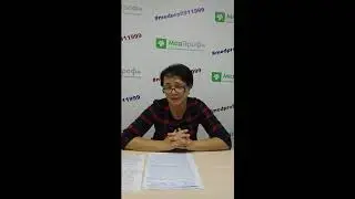 Ахметшина Д.А.Тема "Эндометриоз"