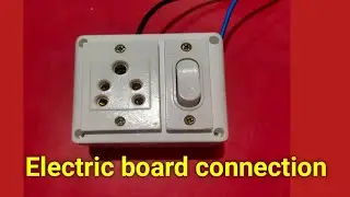 1 switch 1 Soket ka connection करें आसानी से मिनटों में