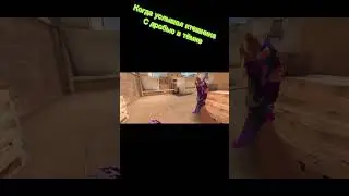 Мэм😂😂😂 