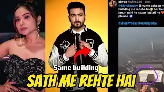 🤯: elvish yadav and manisha rani live in same building | big boss 