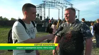 Байкеры Татарска сделали для жителей и гостей города новую концертную площадку
