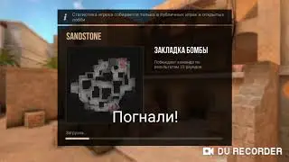 🔥Лайт Нарезка🔥Standoff 2