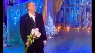 Жулин и Ингеборга 