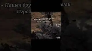 СТАРАЯ АТМОСФЕРА В GTA CRMP  #shorts