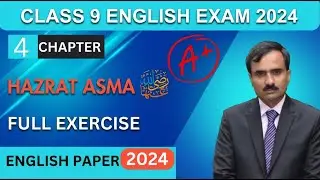 Class 9 English Chapter 4 Exercise | Class 9 English Chapter 4 Question Answer | 9th English