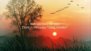 Октябрьские чтения 2023