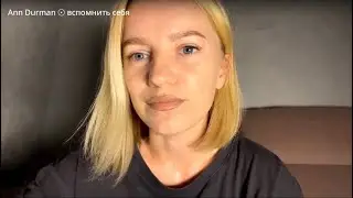 Неочевидные причины сложностей