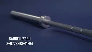 ГРИФ ДЛЯ ПАУЭРЛИФТИНГА НА 650 КГ.
