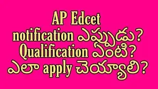 Ap Edcet notification, How to apply  @competitivetutorial504