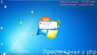 virus.win32.frozen_destr