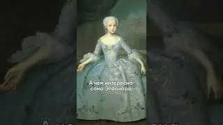 ПОЧЕМУ У ДЕВОЧКИ НА ПОРТРЕТЕ ОГРОМНЫЕ РУКИ  