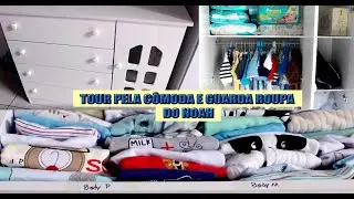 TOUR PELA CÔMODA E GUARDA ROUPA DO BEBÊ