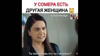 Сериал 