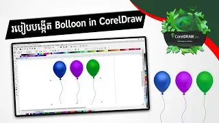 how to create an easy  balloon in CorelDraw 2021