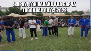 JARQURGONDA KURASHDA BARCHA TOVOQLAR.09.05.2022