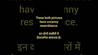 #Expand your #vocabulary #3 #grammar #englishconversation #spokenenglish #cbse #words