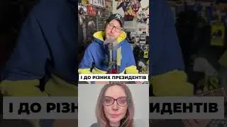 КОЛОМИЙКА ПРО МЕДВЕДЧУКА