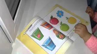 Developing video 
