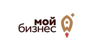 Мастер-класс 
