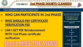 TS EAMCET 2021 FINAL PHASE COUNSELLING DOUBTS EXPLAINED|CERTIFICATE VERIFICATION FEE PAYMENT LATEST