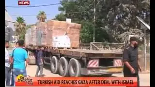 21728 governance Welt DD News Turkish aid reaches Gaza Strip
