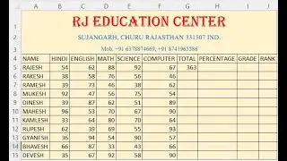 Formula RANDBETWEEN how to use, Insert Automatically Random Number In Excel #exceltraining