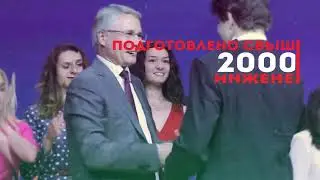 МГТУ им.Баумана