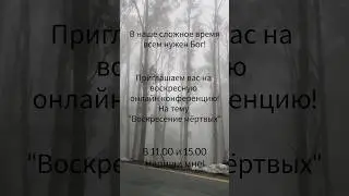+380666826494 - Напиши мне! 