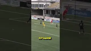 Белорус играет в команде МЛС #лапкес #млс #беларусь