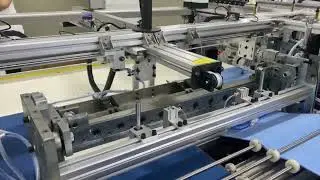 AUTOMATIC MICROFIBER CROSS SEWING MACHINE