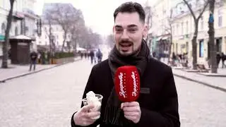 Бац – Барац #13. Греческий парк и традиции Греции