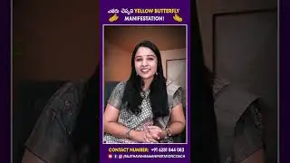 ఎవరు  చెప్పని  Yellow Butterfly Manifestation! | Dr. Rajitha Vanga | Manifestation Coach