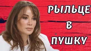 Айза призналась в изменах Гуфу