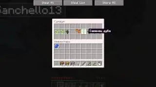 SkyBlock - #2 (Куча АЛМОВ!)
