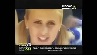 Фрагмент эфира (RUSONG TV, 03.08.2010)