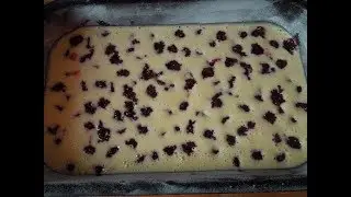 Kolac sa kupinama Recept