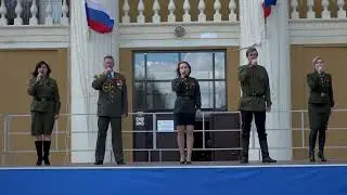 Шоу-группа 