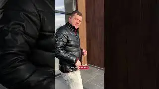З чого зроблений цей фасад?