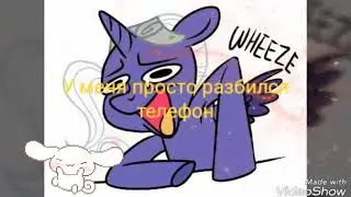 Я вернулась опять