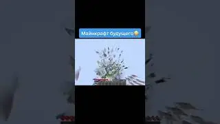 tiktok file php