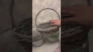 Поставка корзин!