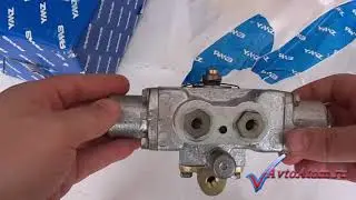 Воздухораспределитель кпп ЯМЗ 238