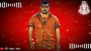 Kannai Kasakkum Sooriyano Red//VDJ Kiran Jokxr
