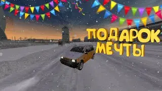ПОДАРИЛ ДРУГУ ПОДАРОК МЕЧТЫ В МТА Провинции (MTA PROVINCE)