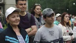 День химика
