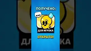 Набор значков в 22-й сезоне 