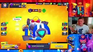 ОСОБАЯ АКЦИЯ В BRAWL STARS