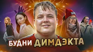 КОРОТКО О МОЕЙ ЖИЗНИ 😏
