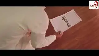 Pawan Kalyan Political Add || Janasena || TDP || BJP