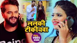 #VIDEO